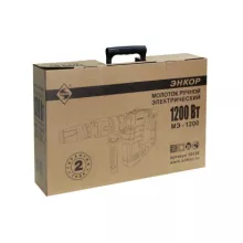 Молоток отбойный ЭНКОР МЭ-1200 - 6