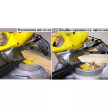 Торцовочная пила с протяжкой ЭНКОР Корвет-4-430 - 3