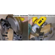 Торцовочная пила ЭНКОР Корвет-7 - 2