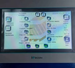 Паллетоупаковщик HUALIAN HL-1500P (с моторизированной кареткой, с престрейчем и прижимом) - 9