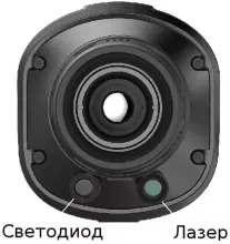 Тепловизор GUIDE TK431 - 7