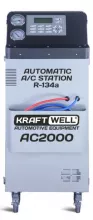 Установка для заправки автомобильных кондиционеров KraftWell AC2000 автоматическая - 1