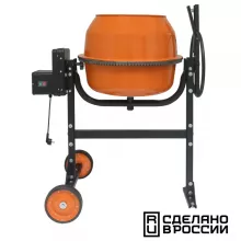 Бетоносмеситель (бетономешалка)  Калибр БСЭ-120М - 1