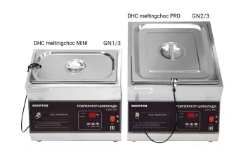 Мармит Kocateq DHC Meltingchoc Mini - 6