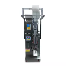 Автоматическая фасовочно-упаковочная машина HUALIAN DXDK-100 NEW (пакет подушка, ширина пленки 140 мм) - 3