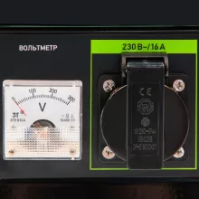 Бензиновый генератор Сибртех БС-1200 - 10