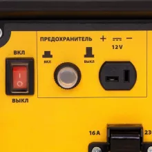Генератор инверторный Denzel GT-2500iF - 10
