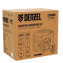 Генератор инверторный Denzel GT-2500iF - 16