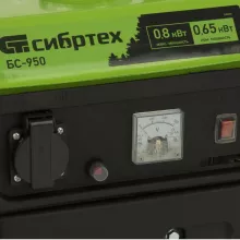 Бензиновый генератор Сибртех БС-950 - 10