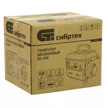 Бензиновый генератор Сибртех БС-950 - 12