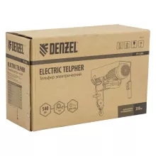 Тельфер электрический Denzel TF-250 - 9