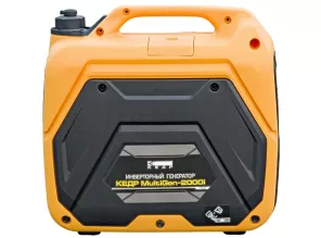 Генератор инверторный КЕДР MultiGen-2000i - 4