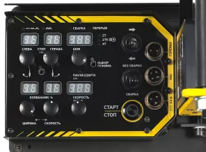 Каретка сварочная КЕДР СК-7 EXPERT под жесткую рейку - 7