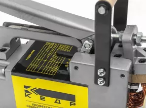 Клещи сварочные КЕДР КС-200 - 5