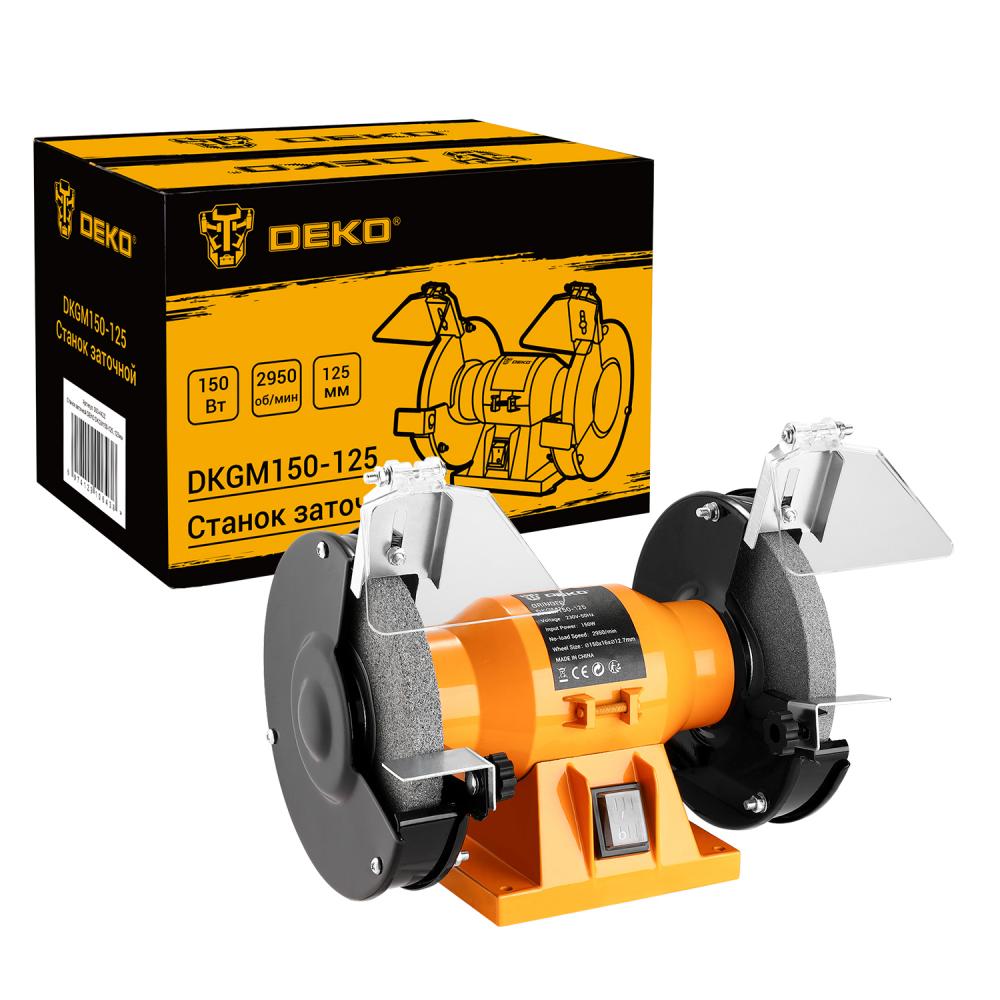 Станок заточной DEKO DKGM150-125 125мм 