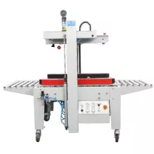 Заклейщик коробов HUALIAN FXJ-5050QS - 3