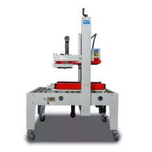 Заклейщик коробов HUALIAN FXJ-8070B - 2