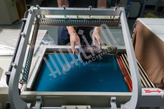 Упаковочная машина HUALIAN BSL-5045L для ПЭ (PE) пленок - 9