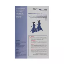 Подставки под автомобиль Stels 3 т, 280-430 мм - 6