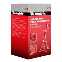 Подставки под автомобиль Matrix 2 т, 275-420 мм - 6