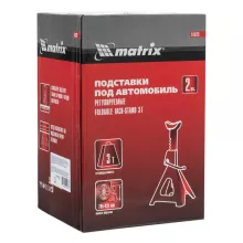 Подставки под автомобиль Matrix 3 т, 295-425 мм - 7